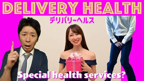 Con solo unos segundos y unos simples. . Japan sex services
